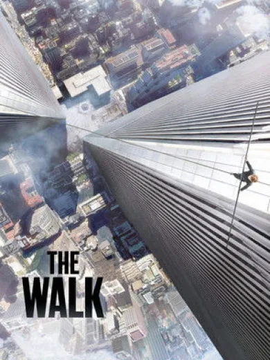 Βόλτα στο Κενό