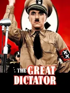 Ο Μεγάλος Δικτάτωρ