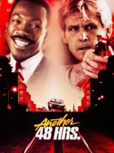 Ακόμα 48 Ώρες