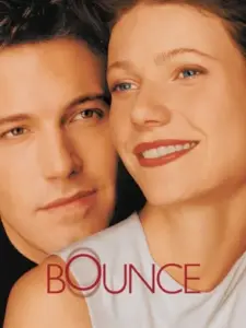 Τυχαία Συνάντηση