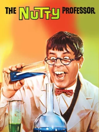 Δάσκαλος για κλάματα