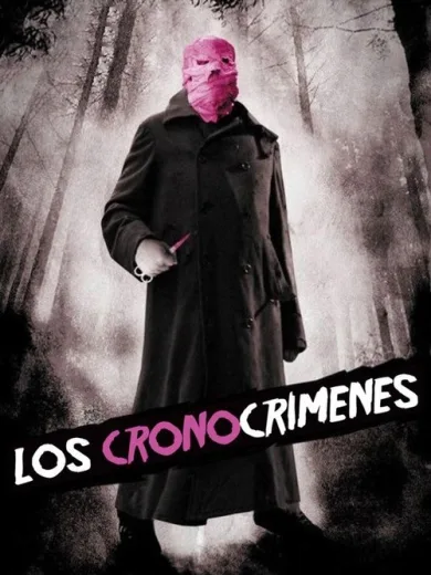 Εγκλήματα στο Χρόνο