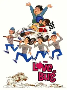 Κατσαριδάκι… Αγάπη μου