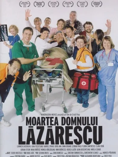 Η Οδύσσεια του Κυρίου Λαζαρέσκου