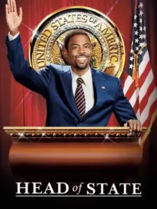 Ο Κύριος Πρόεδρος