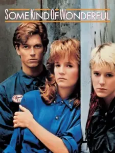 Ενας Απίστευτος Ερωτας