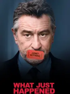 Κοίτα τι Έγινε