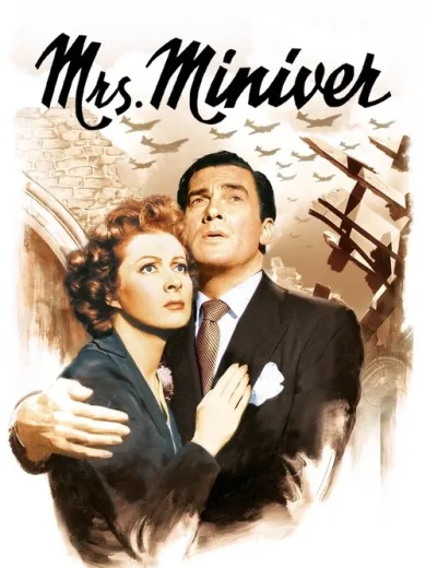 Η Κυρία Μίνιβερ