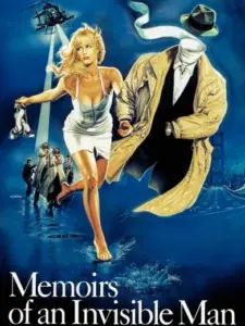 Οι Περιπέτειες ενός Αόρατου Ανθρώπου