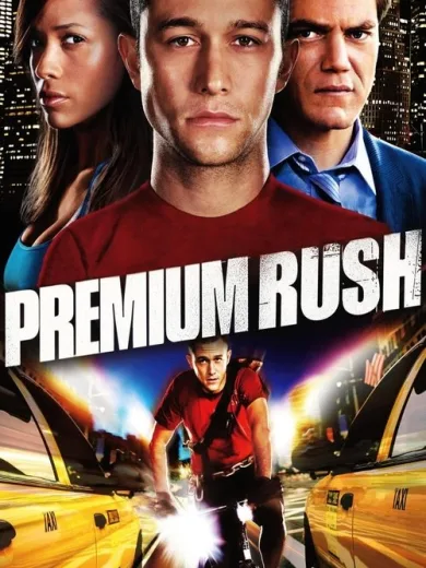 Έκρηξη Αδρεναλίνης