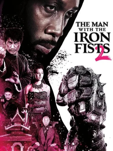 Ο άνθρωπος με τις σιδερένιες γροθιές 2