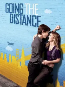 Από Μακριά και Αγαπημένοι