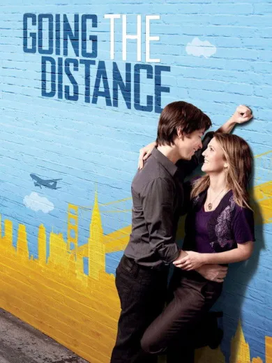 Από Μακριά και Αγαπημένοι