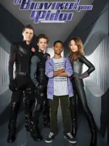 Οι Βιονικοί μου Φίλοι