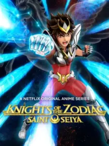 Σεντ Σέιγια: Οι Ιππότες του Ζωδιακού