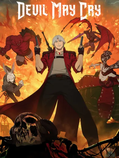 Devil May Cry
