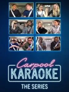 Carpool Karaoke: Η Σειρά