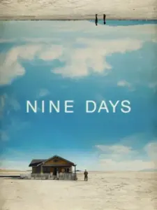 Εννιά Ημέρες