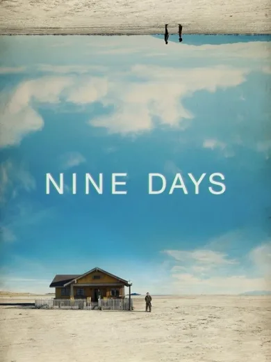 Εννιά Ημέρες