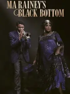 Η Θρυλική Μα Ρέινι