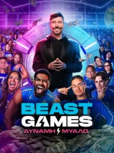 Beast Games