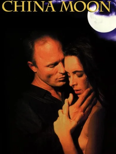 China Moon