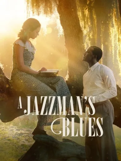 Τα Μπλουζ ενός Τζαζίστα