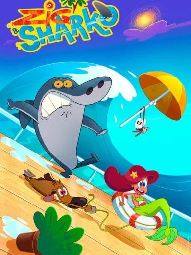 Ζιγκ και Σάρκο