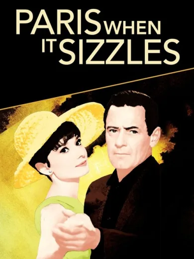 Καυτό Παρίσι