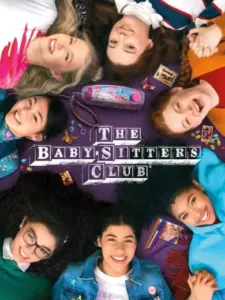 Το Κλαμπ των Μπέιμπι-σίτερ