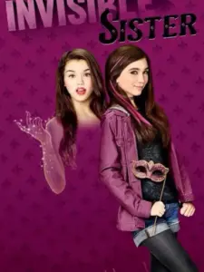 Η Αόρατη Αδερφή Μου