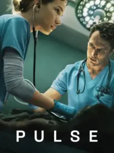 PULSE