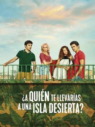 Ποιον θα Έπαιρνες Μαζί σου σε ένα Ερημονήσι;