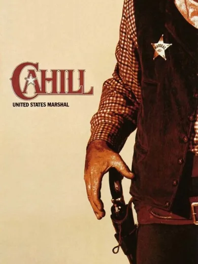 Τετάρτη πρωί, η εκτέλεση