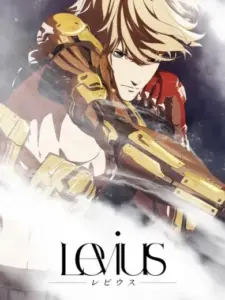 Levius