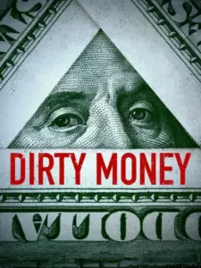 Βρόμικο Χρήμα