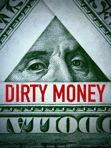 Βρόμικο Χρήμα