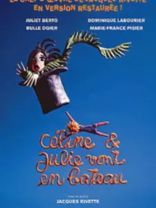 Céline et Julie vont en bateau