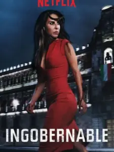 Ακυβερνησία