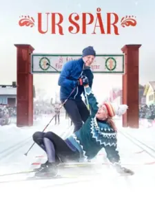 Εκτός Δρόμου