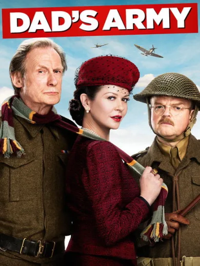 Ο Στρατός του Μπαμπά