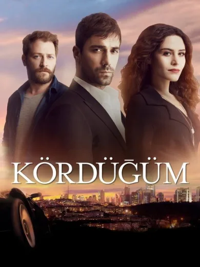 Μοιραία Συνάντηση