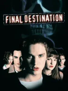 Βλέπω το Θάνατό σου