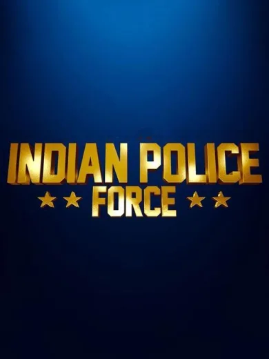 Αστυνομία της Ινδίας