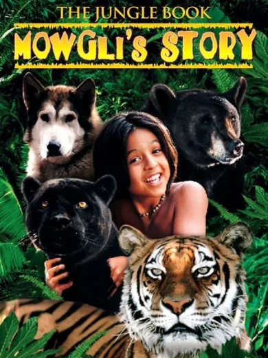 Το Βιβλίο της Ζούγκλας: Η Ιστορία του Μόγλη