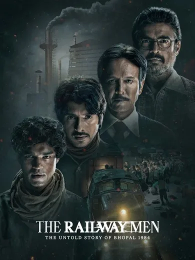 Οι Σιδηροδρομικοί Υπάλληλοι: Η Άγνωστη Ιστορία του Μποπάλ – 1984