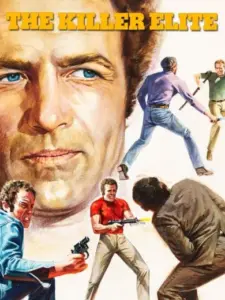 Η Αριστοκρατία του Εγκλήματος