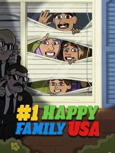 Η ΠΙΟ ΕΥΤΥΧΙΣΜΕΝΗ ΟΙΚΟΓΕΝΕΙΑ ΣΤΗΝ ΑΜΕΡΙΚΗ