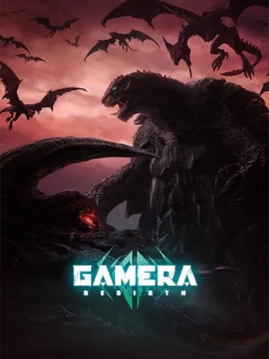 Gamera: Rebirth