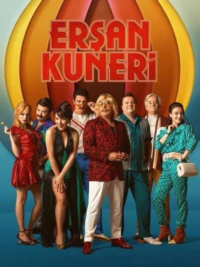 Ερσάν Κούνερι